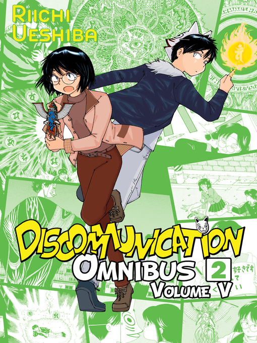 Title details for Discommunication, Volume 5 by Riichi Ueshiba - Available